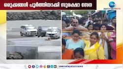 PM Narendra Modi: കന്യാകുമാരിയിൽ ധ്യാനത്തിനെത്തി മോദി