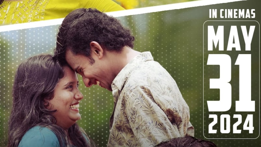 Ishtaragam: മ്യൂസിക്കൽ റൊമാന്റിക് ത്രില്ലർ 'ഇഷ്ടരാഗം' നാളെയെത്തും