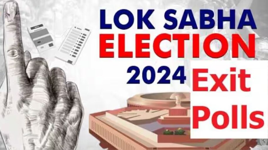 Lok Sabha Election Exit Poll 2024: ദക്ഷിണേന്ത്യയിൽ ബിജെപിക്ക് മുന്നേറ്റം ഉണ്ടാകുമോ? പ്രവചനങ്ങൾ ഇങ്ങനെ
