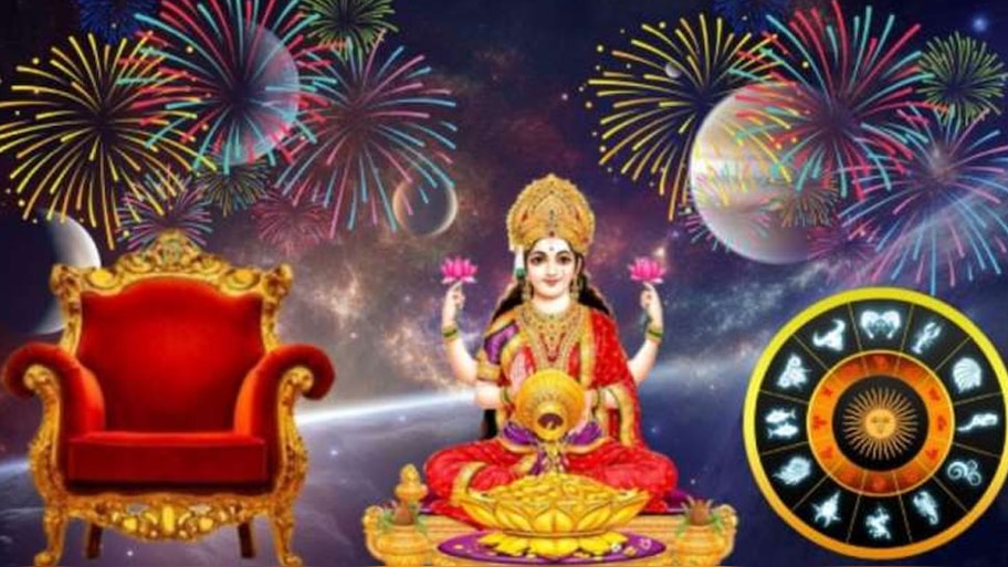 Rajayoga 2024: ബുധാദിത്യ ലക്ഷ്മീനാരായണ ഗജലക്ഷ്മി രാജയോഗം ഈ രാശിക്കാർക്ക് നൽകും അത്യപൂർവ്വ നേട്ടങ്ങൾ!