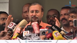 Lok Sabha Election 2024: പ്രധാനമന്ത്രി കേരള രാഷ്ട്രീയത്തിൽ മാറ്റം കൊണ്ടുവന്നുവെന്ന് പ്രകാശ് ജാവ്ദേക്കർ