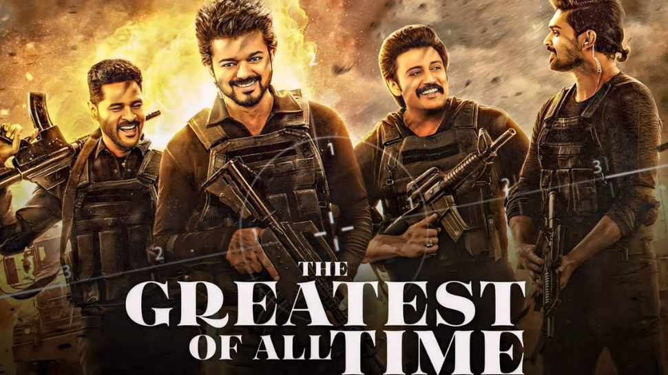 GOAT Movie: ശ്രീലങ്കൻ ഷെഡ്യൂൾ കഴിഞ്ഞു; 'ഗോട്ട്' ടീം തിരിച്ച് ചെന്നൈയിൽ GOAT Movie: ശ്രീലങ്കൻ ഷെഡ്യൂൾ കഴിഞ്ഞു; 'ഗോട്ട്' ടീം തിരിച്ച് ചെന്നൈയിൽ