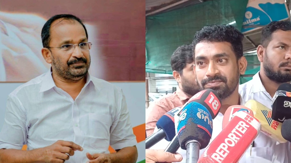 Loksabha Election 2024: 'തൃശൂരിൽ സംഘ പരിവാറിന് നട തുറന്ന് കൊടുത്തു'; കോൺഗ്രസ് നേതൃത്വത്തിനെതിരെ യൂത്ത് കോൺഗ്രസ് Loksabha Election 2024: 'തൃശൂരിൽ സംഘ പരിവാറിന് നട തുറന്ന് കൊടുത്തു'; കോൺഗ്രസ് നേതൃത്വത്തിനെതിരെ യൂത്ത് കോൺഗ്രസ്