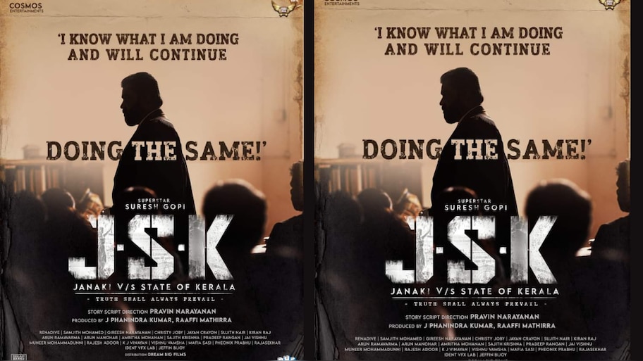 Suresh Gopi Movie JSK: അഡ്വക്കേറ്റ് ഡേവിഡ് അബേൽ ഡോണോവനായി സുരേഷ് ഗോപി! ''ജെ.എസ്.കെ''യുടെ പുത്തൻ പോസ്റ്റർ പുറത്ത്