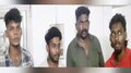 Rape Case: ഇൻസ്റ്റാഗ്രാം വഴി പരിചയപ്പെട്ട പെൺകുട്ടിയെ പീഡിപ്പിച്ചു; ടാറ്റു ആർട്ടിസ്റ്റടക്കം 4 പേർ പിടിയിൽ
