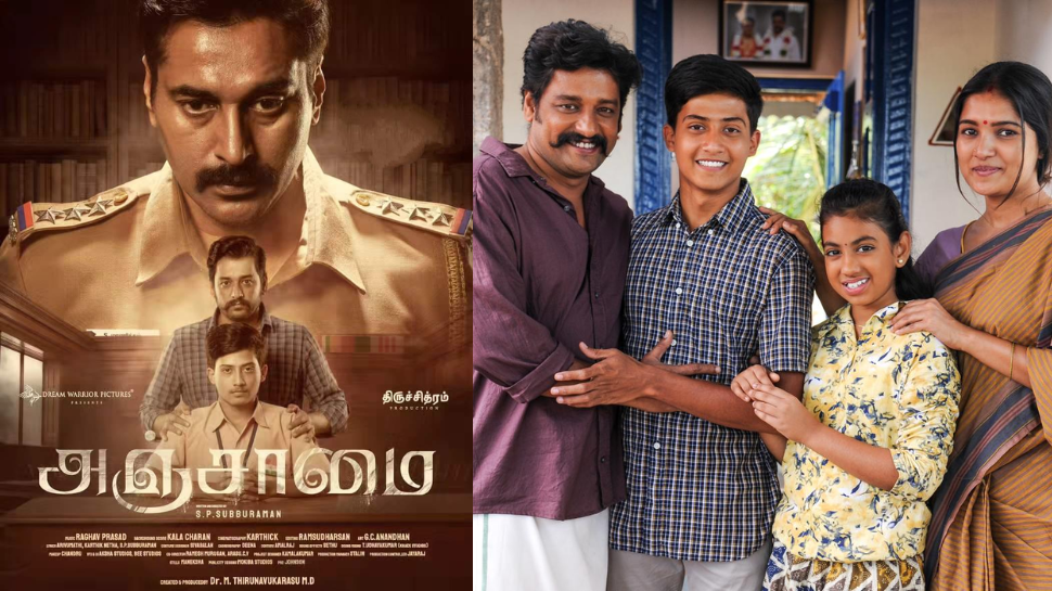 Rahman Movie Anjaamai: ''എൻ്റെ ഹൃദയത്തോട് ചേർത്തു വെച്ച കഥാപാത്രം''; റഹ്മാൻ നിറഞ്ഞാടുന്ന ' അഞ്ചാമൈ ' ! Rahman Movie Anjaamai: ''എൻ്റെ ഹൃദയത്തോട് ചേർത്തു വെച്ച കഥാപാത്രം''; റഹ്മാൻ നിറഞ്ഞാടുന്ന ' അഞ്ചാമൈ ' !