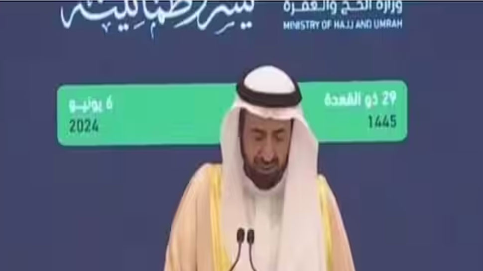 Hajj 2024: ഹജ്ജ് ഒരുക്കങ്ങൾ പൂർത്തിയായി; ഇതുവരെ മക്കയിലെത്തിയത് 12 ലക്ഷം തീർത്ഥാടകർ Hajj 2024: ഹജ്ജ് ഒരുക്കങ്ങൾ പൂർത്തിയായി; ഇതുവരെ മക്കയിലെത്തിയത് 12 ലക്ഷം തീർത്ഥാടകർ