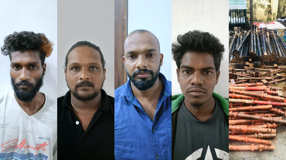 Robbery: ദേശീയപാതയുടെ നിര്മ്മാണ ജോലികള് നടക്കുന്നിടത്തുനിന്ന് ഇരുമ്പ് മോഷണം; നാല് പേർ പിടിയിൽ Robbery: ദേശീയപാതയുടെ നിര്മ്മാണ ജോലികള് നടക്കുന്നിടത്തുനിന്ന് ഇരുമ്പ് മോഷണം; നാല് പേർ പിടിയിൽ