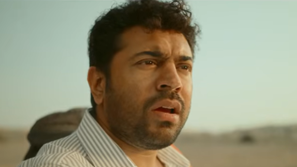 Nivin Pauly Movie Ott: ഒടുവിൽ ആ നിവിൻ പോളി ചിത്രം ഒടിടിയിലെത്തുന്നു; പ്രേക്ഷകർ കാത്തിരുന്ന റിലീസ് ജൂലൈയിൽ Nivin Pauly Movie Ott: ഒടുവിൽ ആ നിവിൻ പോളി ചിത്രം ഒടിടിയിലെത്തുന്നു; പ്രേക്ഷകർ കാത്തിരുന്ന റിലീസ് ജൂലൈയിൽ