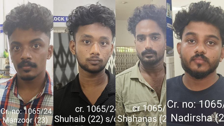 Kollam Diamond Robbery: വജ്രക്കല്ലുകളും സ്വർണാഭരണങ്ങളും കവർന്നു; കൊല്ലത്ത് നാല് പേർ പിടിയിൽ