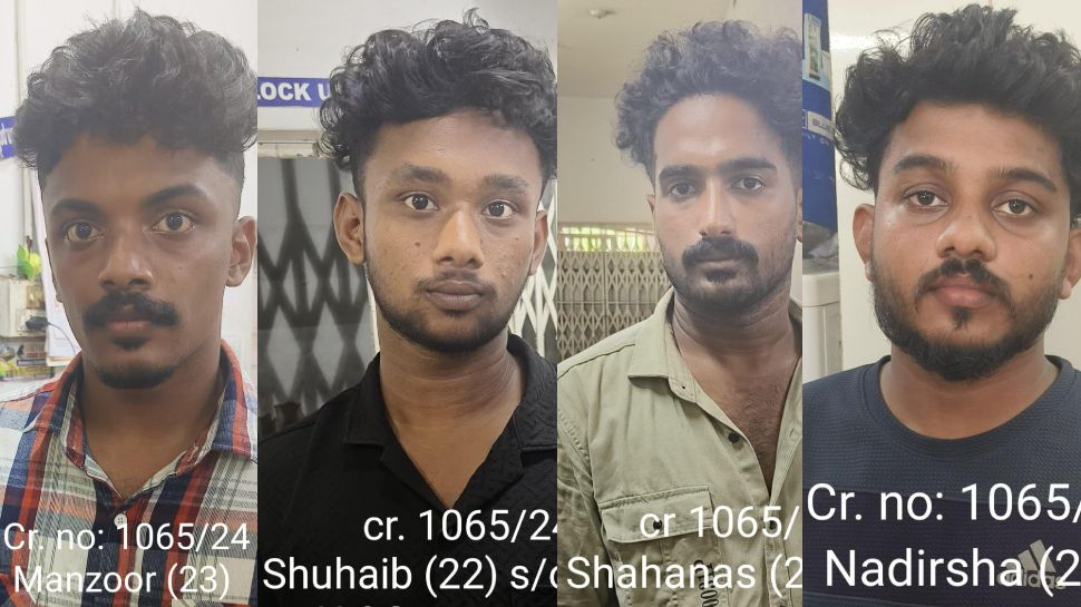 Kollam Diamond Robbery: വജ്രക്കല്ലുകളും സ്വർണാഭരണങ്ങളും കവർന്നു; കൊല്ലത്ത് നാല് പേർ പിടിയിൽ Kollam Diamond Robbery: വജ്രക്കല്ലുകളും സ്വർണാഭരണങ്ങളും കവർന്നു; കൊല്ലത്ത് നാല് പേർ പിടിയിൽ