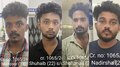 Kollam Diamond Robbery: വജ്രക്കല്ലുകളും സ്വർണാഭരണങ്ങളും കവർന്നു; കൊല്ലത്ത് നാല് പേർ പിടിയിൽ