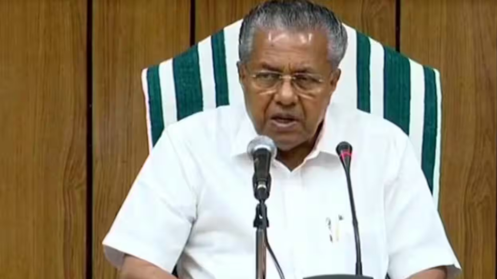 Pinarayi Vijayan: 'ബ ബ ബ്ബ' അല്ല വിജയത്തിൽ അഹങ്കരിക്കേണ്ടതില്ല! പലയിടത്തും യുഡിഎഫിന് ഒപ്പം നിന്ന ശക്തികൾ തൃശൂരിൽ ഒപ്പം നിന്നില്ല; മുഖ്യമന്ത്രി Pinarayi Vijayan: 'ബ ബ ബ്ബ' അല്ല വിജയത്തിൽ അഹങ്കരിക്കേണ്ടതില്ല! പലയിടത്തും യുഡിഎഫിന് ഒപ്പം നിന്ന ശക്തികൾ തൃശൂരിൽ ഒപ്പം നിന്നില്ല; മുഖ്യമന്ത്രി