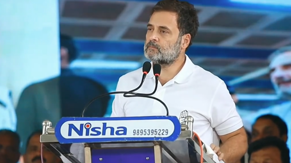 Rahul Gandhi: സങ്കടത്തിലാണ്! ഏത് മണ്ഡലം വിടുമെന്ന കാര്യത്തിൽ തീരുമാനം എടുക്കാൻ കഴിയുന്നില്ല; രാഹുൽ ഗാന്ധി Rahul Gandhi: സങ്കടത്തിലാണ്! ഏത് മണ്ഡലം വിടുമെന്ന കാര്യത്തിൽ തീരുമാനം എടുക്കാൻ കഴിയുന്നില്ല; രാഹുൽ ഗാന്ധി