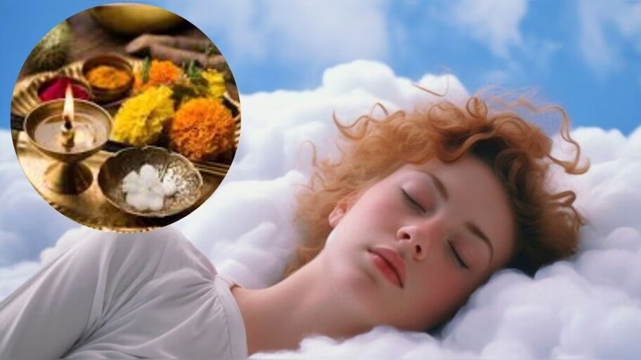 Dream interpretation: പൂജയുമായി ബന്ധപ്പെട്ട ഈ വസ്തുക്കൾ സ്വപ്നത്തിൽ ദർശിച്ചോ? ശുഭ സൂചന