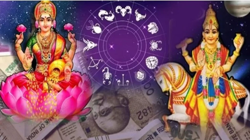 Shukra Rashi Parivartan:ശുക്രൻ മിഥുന രാശിയിൽ; ഈ രാശിക്കാർക്കിനി വച്ചടി വച്ചടി കയറ്റം! Shukra Rashi Parivartan:ശുക്രൻ മിഥുന രാശിയിൽ; ഈ രാശിക്കാർക്കിനി വച്ചടി വച്ചടി കയറ്റം!