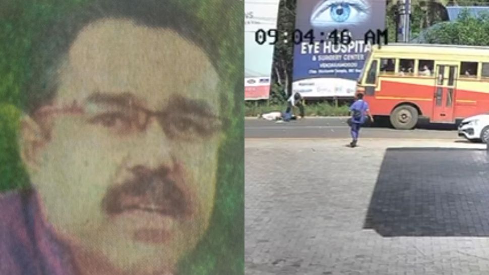 KSRTC Bus Accident: കെഎസ്ആർടിസി ബസും സ്കൂട്ടറും കൂട്ടിയിടിച്ചു; ചികിത്സയിലായിരുന്ന ഗൃഹനാഥൻ മരിച്ചു KSRTC Bus Accident: കെഎസ്ആർടിസി ബസും സ്കൂട്ടറും കൂട്ടിയിടിച്ചു; ചികിത്സയിലായിരുന്ന ഗൃഹനാഥൻ മരിച്ചു