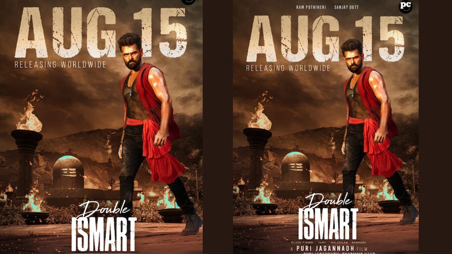 Double ISMART: റാം പൊതിനേനി, പുരി ജഗന്നാഥ്‌ പാൻ ഇന്ത്യൻ ചിത്രം 'ഡബിൾ ഐ സ്മാർട്'; തീയേറ്ററുകളിലേക്ക്