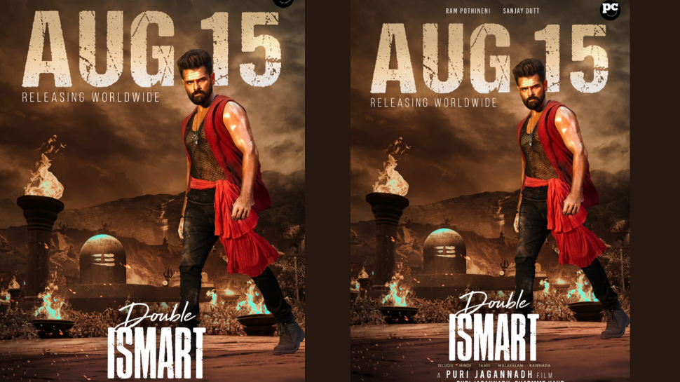 Double ISMART: റാം പൊതിനേനി, പുരി ജഗന്നാഥ് പാൻ ഇന്ത്യൻ ചിത്രം 'ഡബിൾ ഐ സ്മാർട്'; തീയേറ്ററുകളിലേക്ക് Double ISMART: റാം പൊതിനേനി, പുരി ജഗന്നാഥ് പാൻ ഇന്ത്യൻ ചിത്രം 'ഡബിൾ ഐ സ്മാർട്'; തീയേറ്ററുകളിലേക്ക്