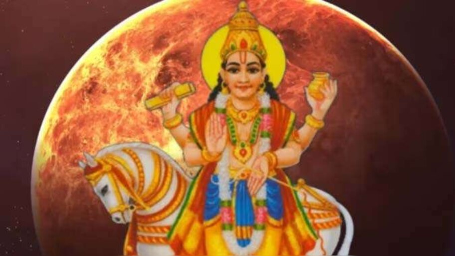 Venus Transit: അടുത്ത 20 ദിവസങ്ങൾ ഇവർക്ക് നല്ലത്; ശുക്രന്റെ രാശിമാറ്റം ഇവരെ സമ്പന്നരാക്കും
