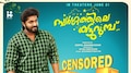 Swargathile Katturumbu: 'സ്വർ​ഗത്തിലെ കട്ടുറുമ്പി'ന് ക്ലീൻ യു സർട്ടിഫിക്കറ്റ്; ധ്യാൻ ചിത്രം തിയേറ്ററുകളിലേക്ക്