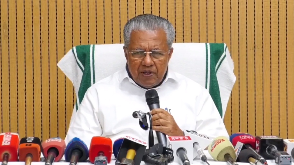 NEET-UG 2024 exam row: നീറ്റ്-യുജി പരീക്ഷാ ക്രമക്കേട്; കേന്ദ്രത്തിനെതിരെ രൂക്ഷവിമർശനവുമായി മുഖ്യമന്ത്രി NEET-UG 2024 exam row: നീറ്റ്-യുജി പരീക്ഷാ ക്രമക്കേട്; കേന്ദ്രത്തിനെതിരെ രൂക്ഷവിമർശനവുമായി മുഖ്യമന്ത്രി