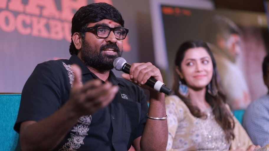 Maharaja: വിജയകരമായി പ്രദർശനം തുടർന്ന് മഹാരാജ; പ്രേക്ഷകർക്ക് നന്ദി പറഞ്ഞ് വിജയ് സേതുപതി