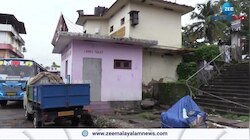 Kothamangalam: കംഫർട്ട് അല്ലാത്ത കംഫർട്ട് സ്റ്റേഷൻ 