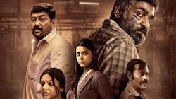 Vijay Sethupathi Mahraja Movie: വിജയ് സേതുപതിയുടെ ''മഹാരാജ'' ഓടിടിയിലേക്ക്! എപ്പോൾ എവിടെ കാണാം? 