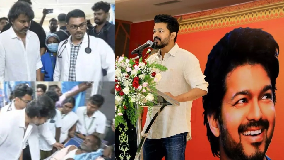 Actor Vijay: ജന്മദിനാഘോഷം വേണ്ട, കള്ളക്കുറിച്ചി വിഷമദ്യ ദുരന്തത്തിൽപെട്ടവരെ സഹായിക്കണമെന്ന് നടൻ വിജയ് Actor Vijay: ജന്മദിനാഘോഷം വേണ്ട, കള്ളക്കുറിച്ചി വിഷമദ്യ ദുരന്തത്തിൽപെട്ടവരെ സഹായിക്കണമെന്ന് നടൻ വിജയ്