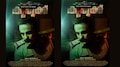 Kurukk Movie: ക്രൈം ഇൻവെസ്റ്റിഗേഷൻ സസ്പെൻസ് ത്രില്ലറുമായി "കുരുക്ക്"; മ്യൂസിക്ക് & ട്രെയിലർ ലോഞ്ച്  നടന്നു