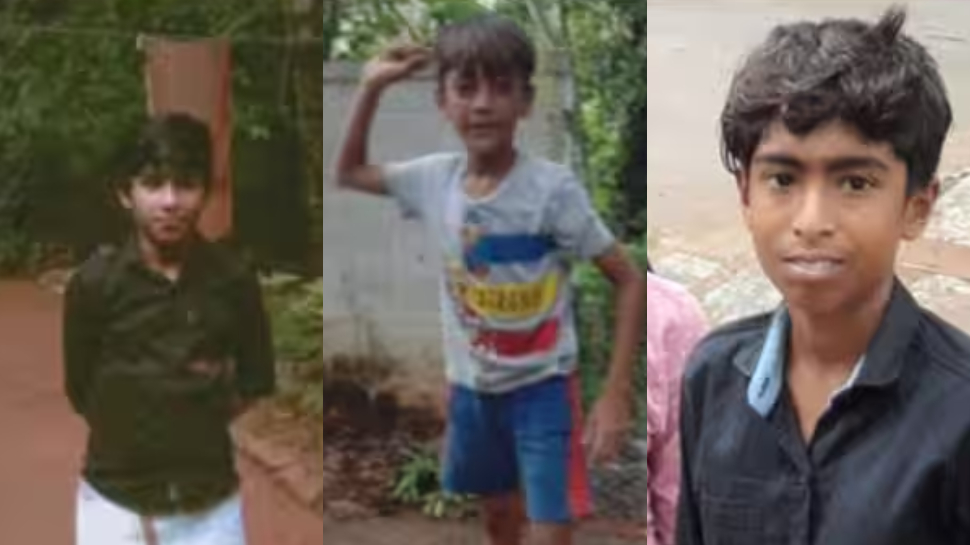 Students Missing: രാവിലെ സ്കൂളിലേക്ക് ഇറങ്ങിയ 3 കുട്ടികളെ കാണാനില്ല! സംഭവം പാലക്കാട്, തിരച്ചിൽ Students Missing: രാവിലെ സ്കൂളിലേക്ക് ഇറങ്ങിയ 3 കുട്ടികളെ കാണാനില്ല! സംഭവം പാലക്കാട്, തിരച്ചിൽ