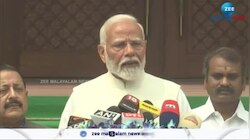 Narendra Modi: തെരഞ്ഞെടുക്കപ്പെട്ട എംപിമാരെ പാർലമെന്റിലേക്ക് സ്വാ​ഗതം ചെയ്ത് പ്രധാനമന്ത്രി