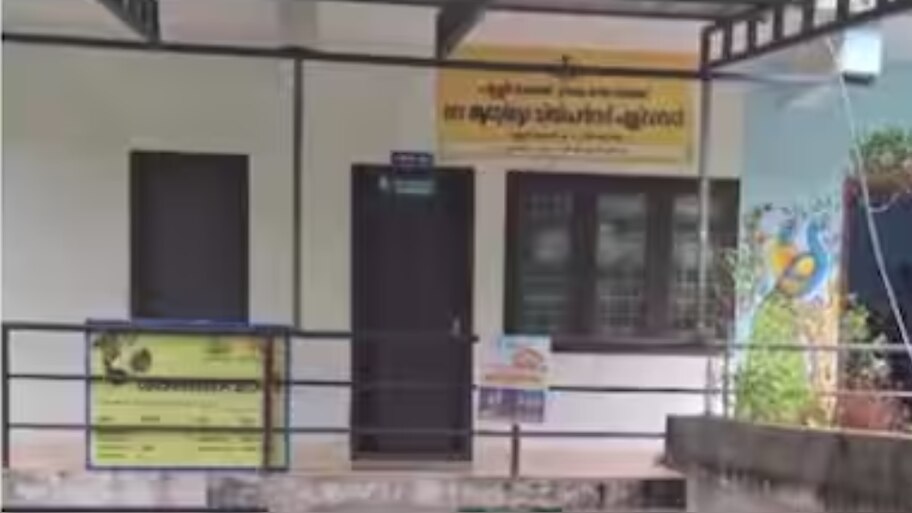 Idukki News: അങ്കണവാടി കെട്ടിടത്തിൽ നിന്ന് വീണ് നാലുവയസുകാരിക്ക് ​ഗുരുതര പരിക്ക്