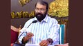 V Sivankutty: 'പ്ലസ് വൺ സീറ്റ് ക്ഷാമം പരിഹരിക്കാന്‍ അധിക ബാച്ച്'; തീരുമാനമെടുക്കാൻ രണ്ടംഗ സമിതിയെ നിയോ​ഗിക്കുമെന്ന് മന്ത്രി വി.ശിവൻകുട്ടി