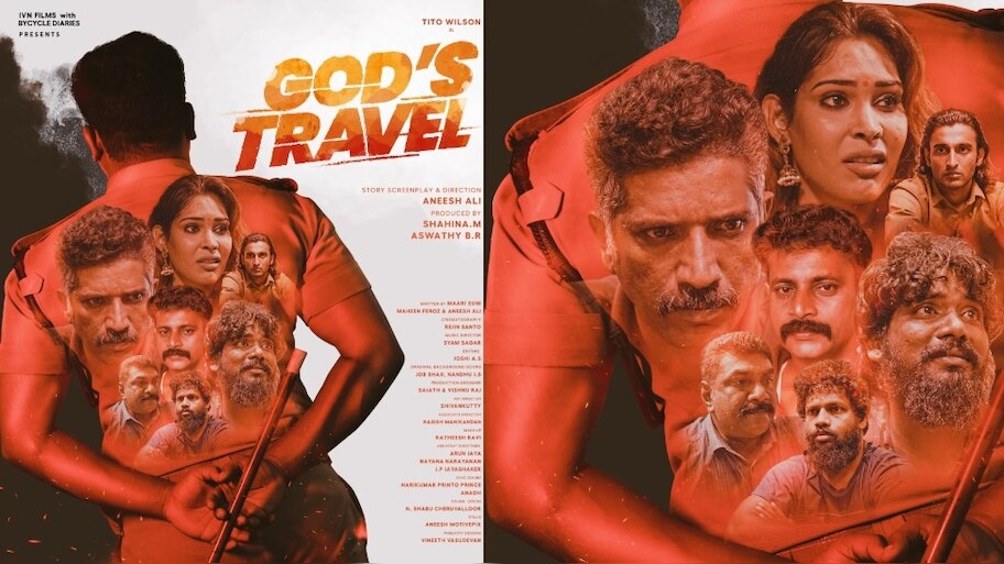 God's Travel Movie: ടിറ്റോ വിൽസൺ നായകനാകുന്ന ട്രാവൽ സസ്പെൻസ് ത്രില്ലർ; 'ഗോഡ്സ് ട്രാവൽ' ഫസ്റ്റ് ലുക്ക് പോസ്റ്റർ പുറത്തുവിട്ടു