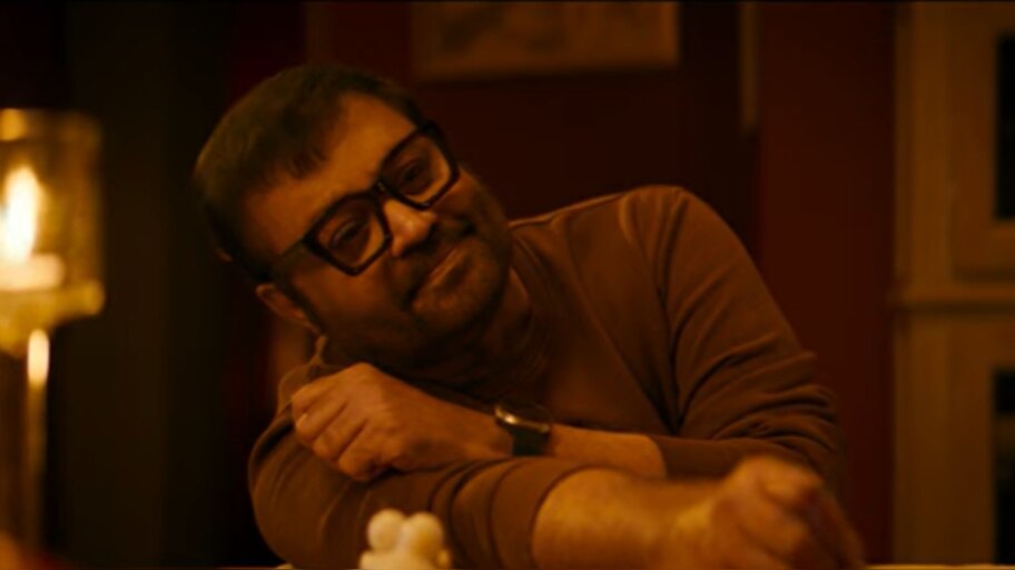 Varaham Teaser: പിറന്നാൾ സമ്മാനം അതി​ഗംഭീരം; ത്രില്ലിങ് ടീസർ പുറത്തുവിട്ട് 'വരാഹം' ടീം