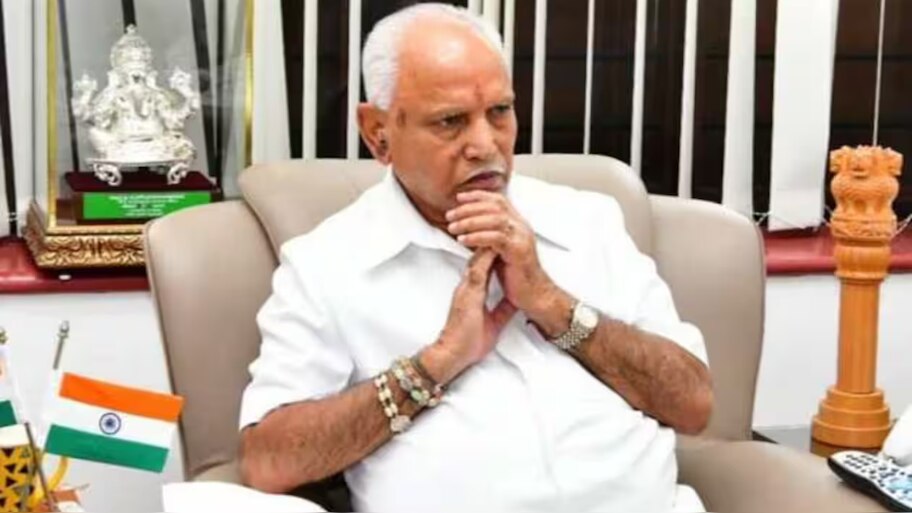 BS Yeddyurappa: പ്രായപൂര്‍ത്തിയാകാത്ത പെണ്‍കുട്ടിയെ പീഡിപ്പിച്ചു, കേസ് ഒതുക്കാൻ പണം വാ​ഗ്ദാനം ചെയ്തു; യെദ്യൂരപ്പയ്ക്കതിരെ കുറ്റപത്രം