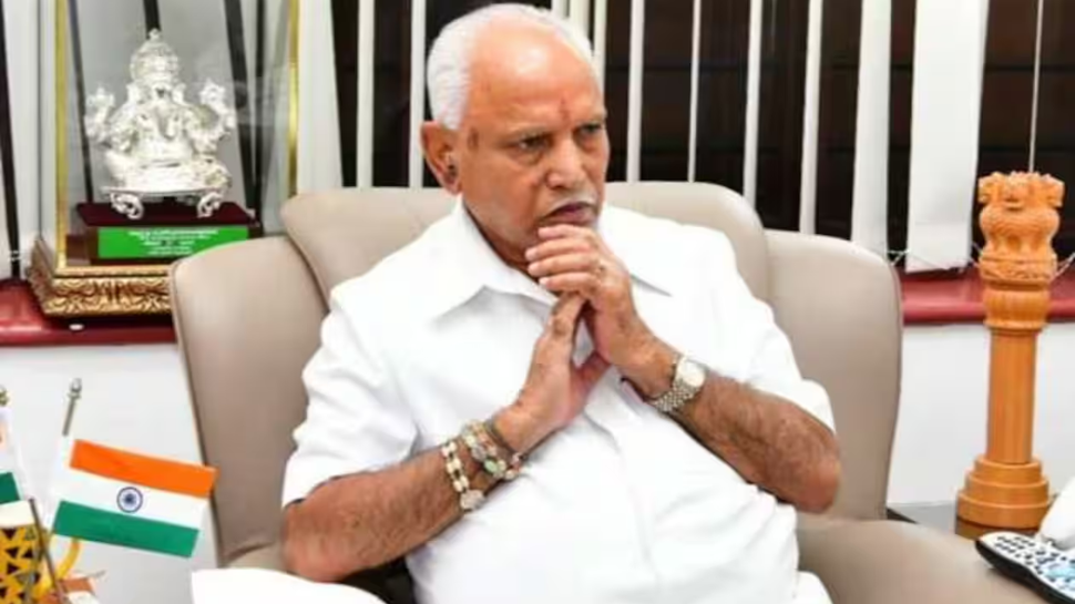 BS Yeddyurappa: പ്രായപൂര്ത്തിയാകാത്ത പെണ്കുട്ടിയെ പീഡിപ്പിച്ചു, കേസ് ഒതുക്കാൻ പണം വാഗ്ദാനം ചെയ്തു; യെദ്യൂരപ്പയ്ക്കതിരെ കുറ്റപത്രം BS Yeddyurappa: പ്രായപൂര്ത്തിയാകാത്ത പെണ്കുട്ടിയെ പീഡിപ്പിച്ചു, കേസ് ഒതുക്കാൻ പണം വാഗ്ദാനം ചെയ്തു; യെദ്യൂരപ്പയ്ക്കതിരെ കുറ്റപത്രം