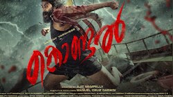 വീക്കെൻ്റ് ബ്ലോക്ക്ബസ്റ്റേഴ്സിൻ്റെ പുതിയ ചിത്രം 'കൊണ്ടൽ'; നായകൻ ആന്റണി വർ​ഗീസ്