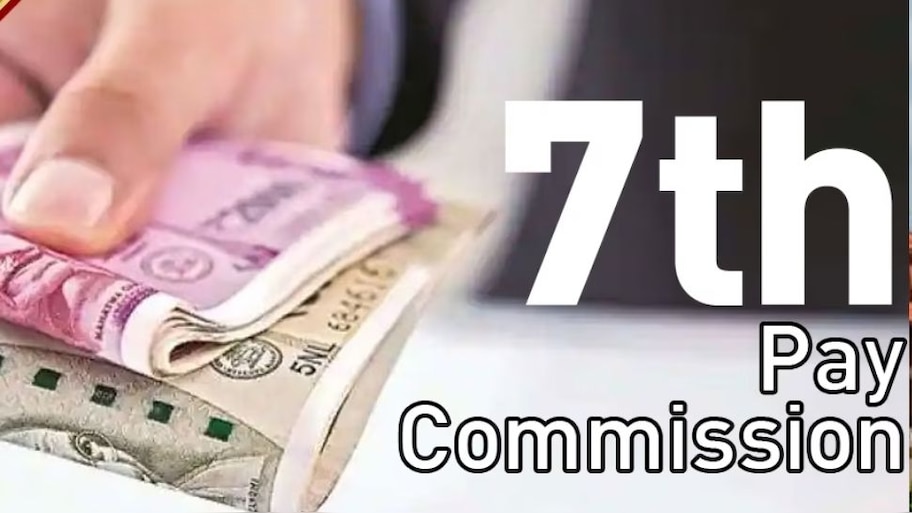7th Pay Commission: ഈ സംസ്ഥാനത്തെ ജീവനക്കാർക്ക് ബമ്പർ ലോട്ടറി; DA ഒറ്റയടിക്ക് വർധിച്ചത് 16% 