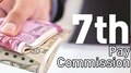 7th Pay Commission: ഈ സംസ്ഥാനത്തെ ജീവനക്കാർക്ക് ബമ്പർ ലോട്ടറി; DA ഒറ്റയടിക്ക് വർധിച്ചത് 16% 