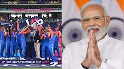 T20 World Cup 2024; ടി20 ലോകകപ്പ് സ്വന്തമാക്കി ഇന്ത്യ; പ്രശംസിച്ച് പ്രധാനമന്ത്രിയും രാഷ്ട്രപതിയും 