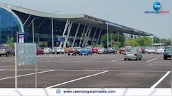 Thiruvananthapuram Airport: തിരുവനന്തപുരം വിമാനത്താവളത്തിൽ സേവന നിരക്ക് വർധന പ്രാബല്യത്തിൽ