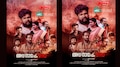 Adhinayaka Vadham: "അധിനായകവധം"; ഓടിടിയിൽ റിലീസ് ചെയ്തു