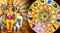 Venus Transit: ശുക്രൻ ചിങ്ങം രാശിയിലേക്ക്; ഇവർ സമ്പന്നരാകും, ജൂലൈ അവസാനത്തോടെ ബമ്പർ നേട്ടങ്ങൾ