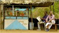 Thekku Vadakku: ബംഗാളി നായരുടെ ചായക്കടയിൽ വിനായകനും സുരാജും തമ്മിലിടഞ്ഞു; സംഭവം 'തെക്ക് വടക്ക്' സിനിമയിൽ 