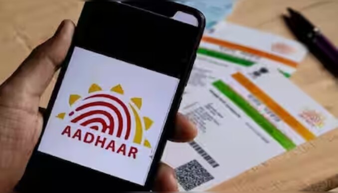 Aadhaar Card: അഞ്ച് വയസിൽ താഴെയുള്ള കുട്ടികൾക്കും ആധാറിൽ പേര് ചേർക്കാം; ഹാജരാക്കേണ്ട രേഖകൾ ഇവ