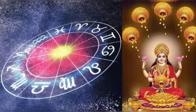 Shukra Gochar: മണിക്കൂറുകൾക്കുള്ളിൽ ശുക്രൻ  കർക്കടകത്തിലേക്ക്; ഇവർക്കിനി ധനനേട്ടങ്ങളുടെ പെരുമഴ!