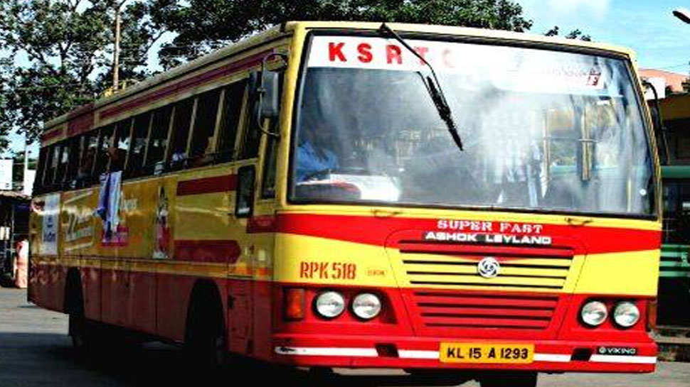Kottayam: നിർത്തിയിട്ടിരുന്ന കെഎസ്ആർടിസി ബസ് തനിയെ പിന്നിലേക്ക് നീങ്ങി; ഒഴിവായത് വൻ ദുരന്തം Kottayam: നിർത്തിയിട്ടിരുന്ന കെഎസ്ആർടിസി ബസ് തനിയെ പിന്നിലേക്ക് നീങ്ങി; ഒഴിവായത് വൻ ദുരന്തം